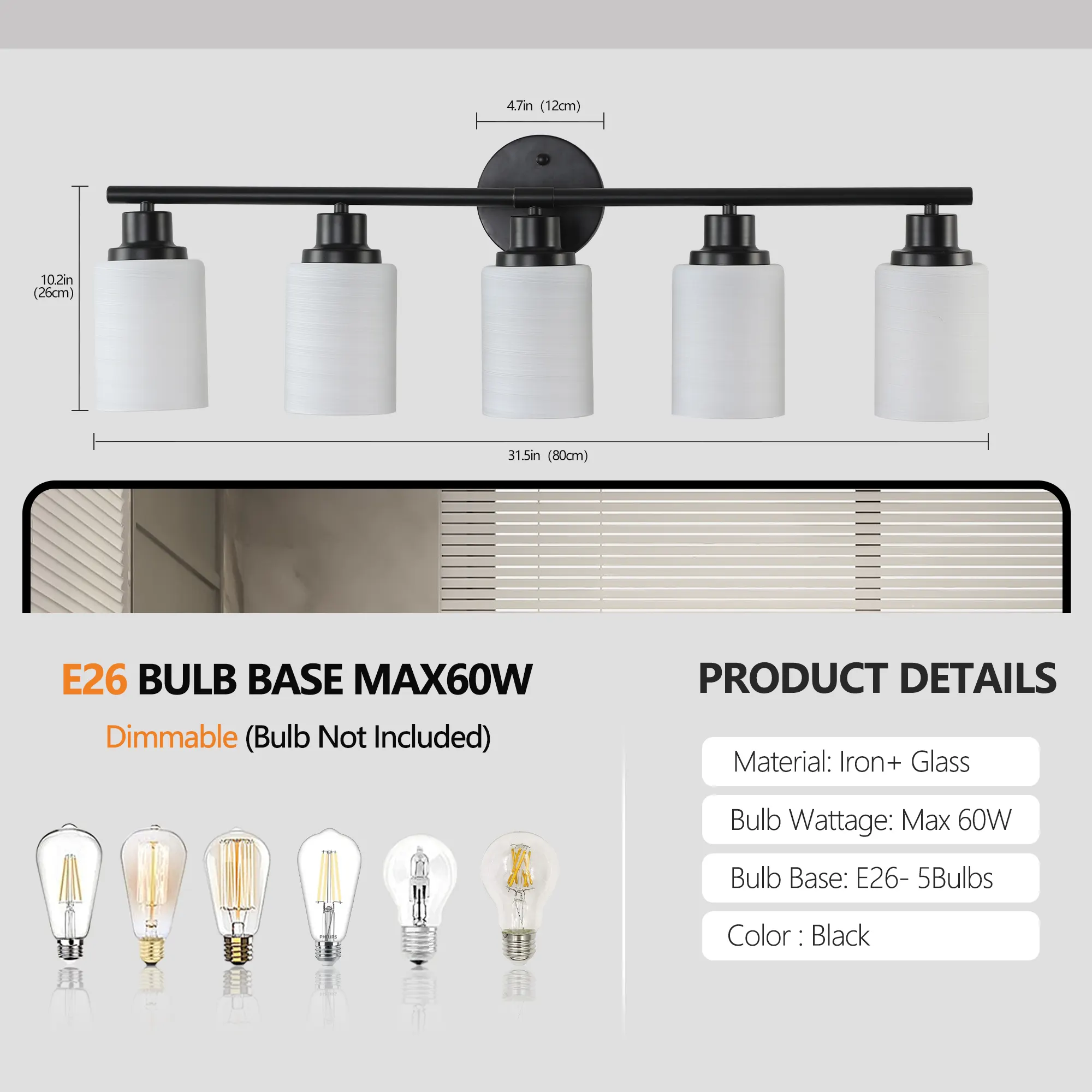 Modern Black 5-Light Frosted Glass Vanity Light, 31 in, image 6 of 8