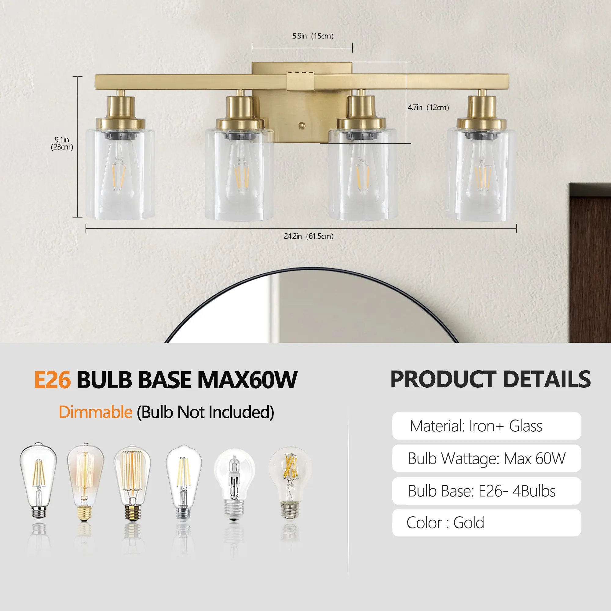 Modern Gold 4-Light Clear Glass Vanity Light, 24 in, image 9 of 10