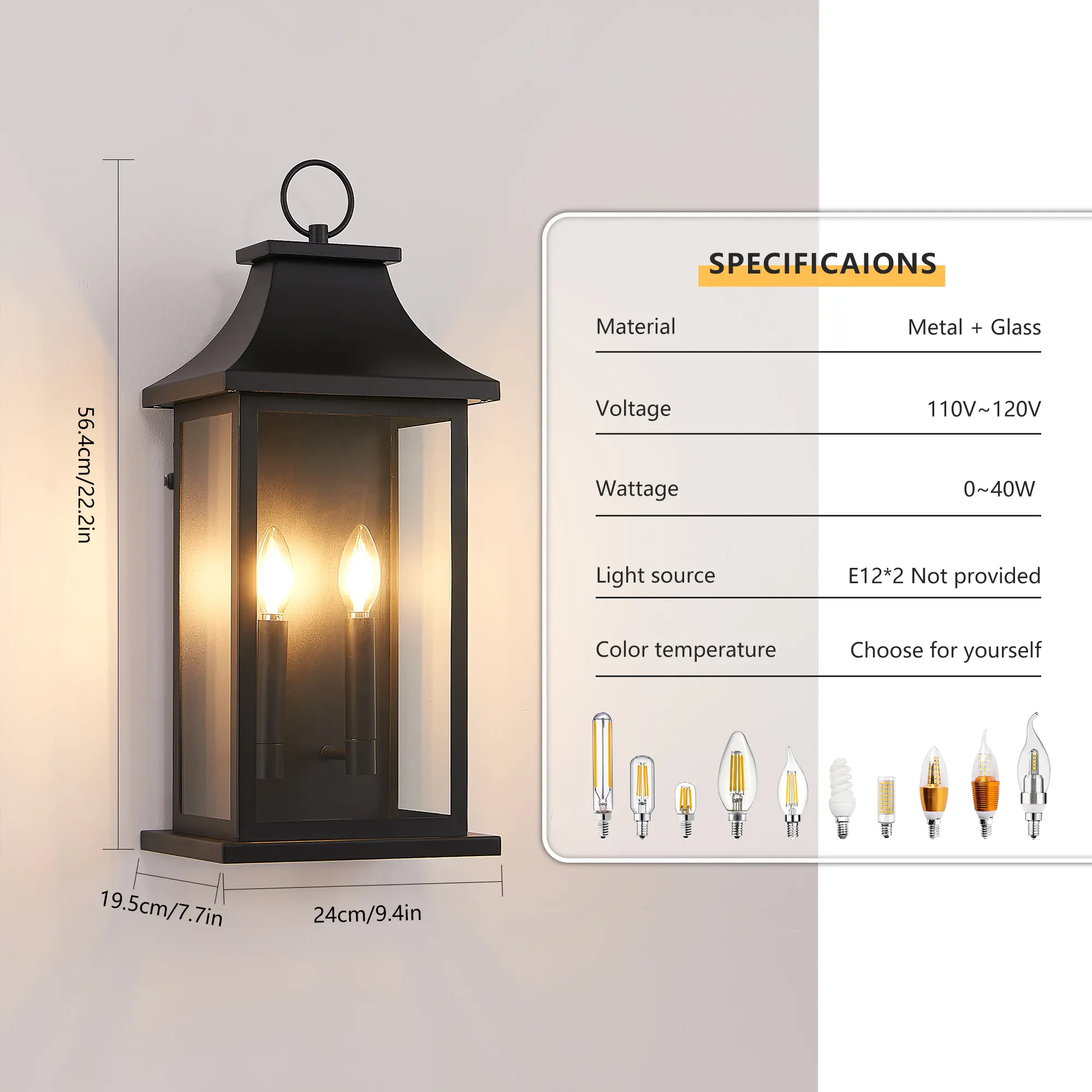 Matte Black 2-Light Clear Glass Outdoor Wall Light, 22.2 in · Dusk-to-Dawn, image 7 of 8