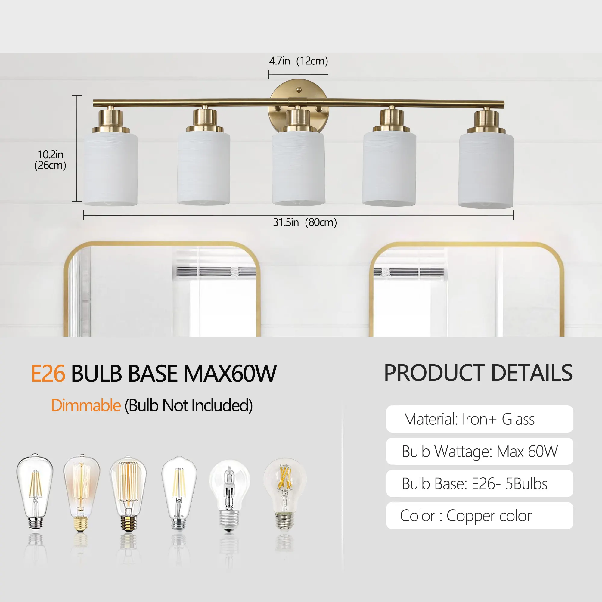 Modern Gold 5-Light Frosted Glass Vanity Light, 31 in, image 7 of 9
